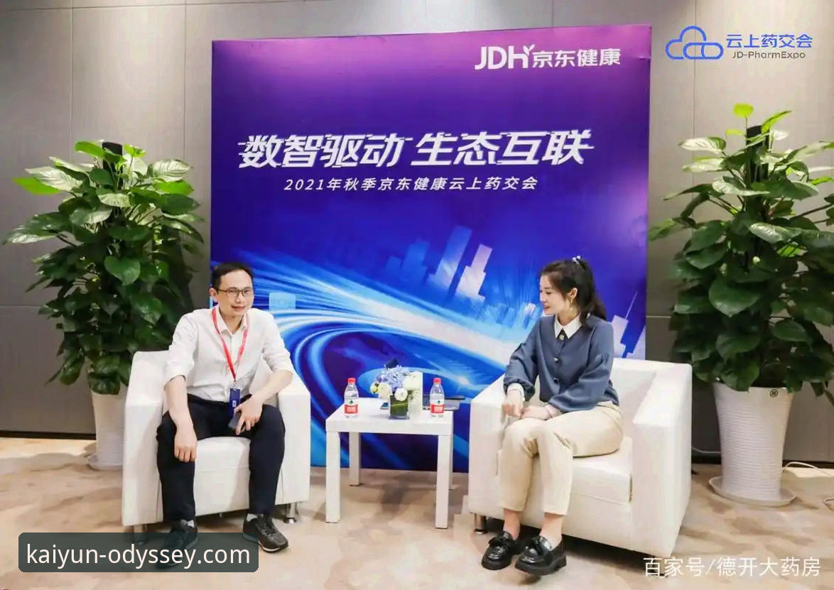 开云官网vs开云手机版：新手如何选择适合自己的登录方式与版本？